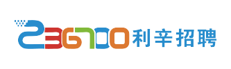 利辛招聘